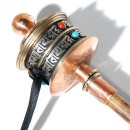 Tibetan Prayer Wheel