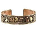 Copper Om Mani Padme Hum